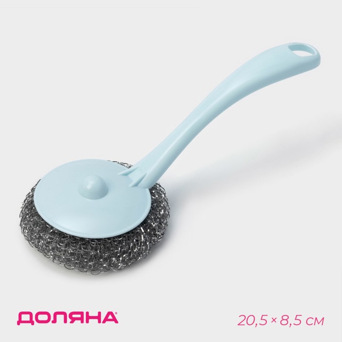 Губка для посуды Доляна «Бублик», с ручкой, металлическая, 15 г, цвет МИКС