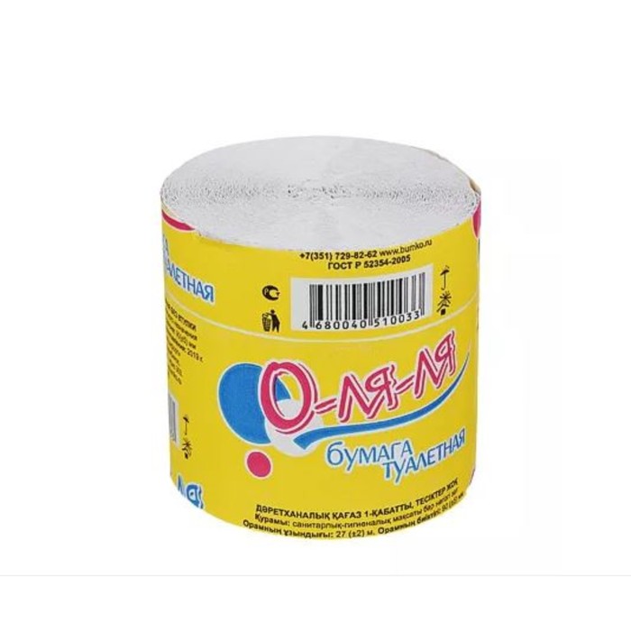 Туалетная бумага «О-ля-ля», 1 слой, без втулки