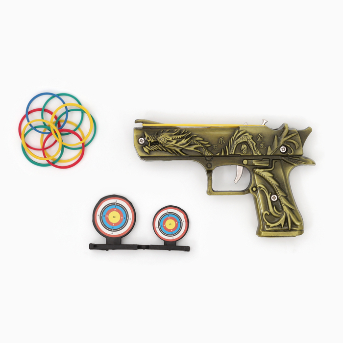 Макет оружия «Сувенирный пистолет», резинкострел, 15 см