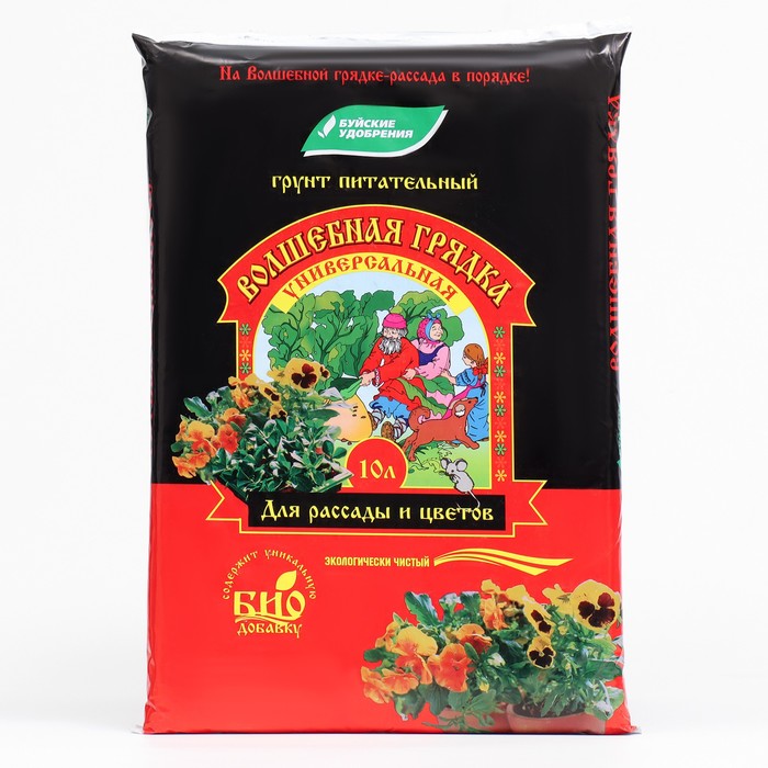 Грунт питательный «Волшебная грядка» универсальный, 10 л