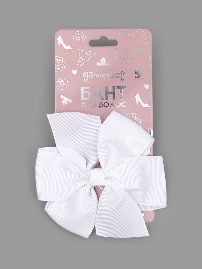 Бант для волос на заколке белый, Принцессы Дисней