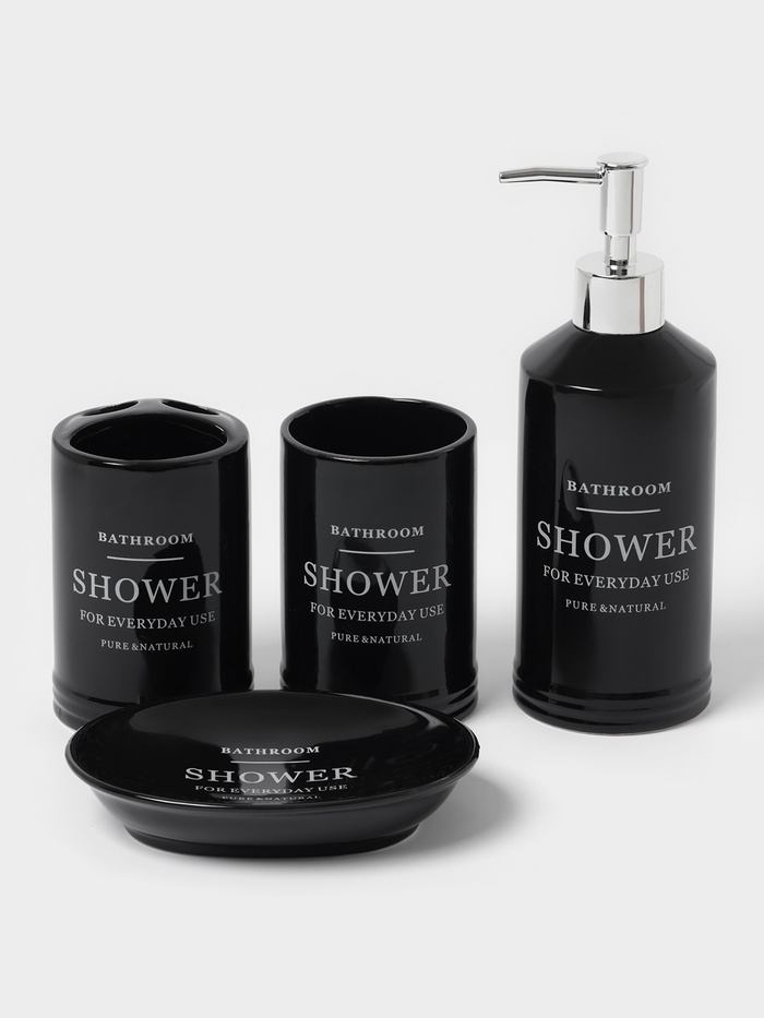 Аксессуары для ванной «Лофт», 4 предмета, мыльница, дозатор для мыла 420 мл, 2 стакана, чёрные