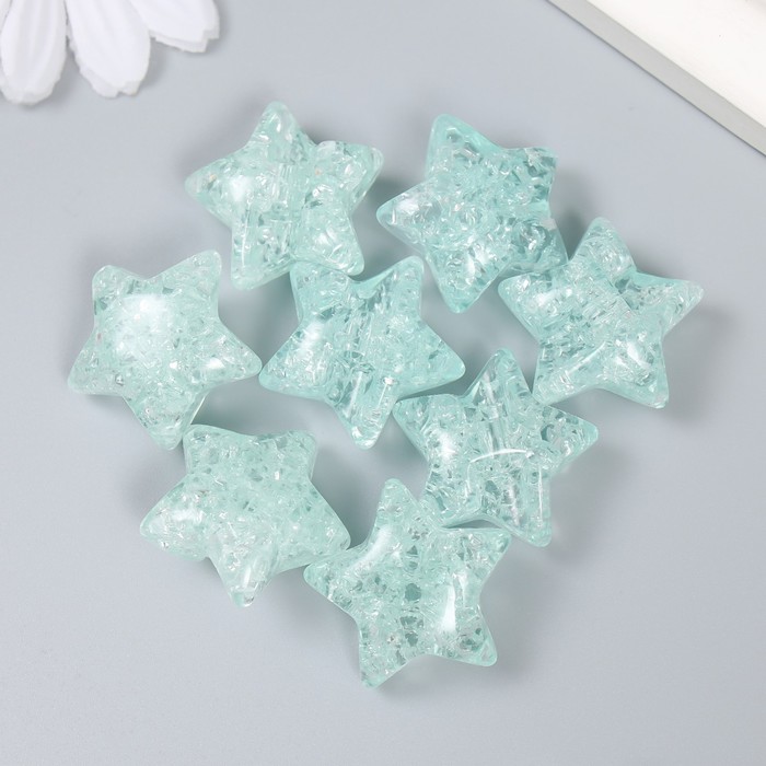 Бусина для рукоделия и плетения «Арт Узор. Звезда. Колотый лёд», пластик, прозрачно-зелёная, 1.3×2.6×2.6 см