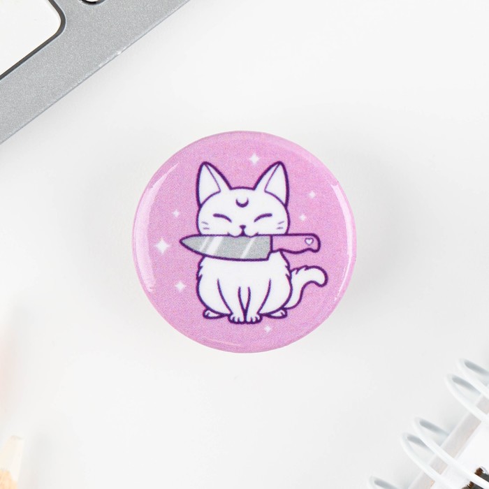 Значок металлический, закатной «Смирись, я девушка», d=2.5 см, МИКС