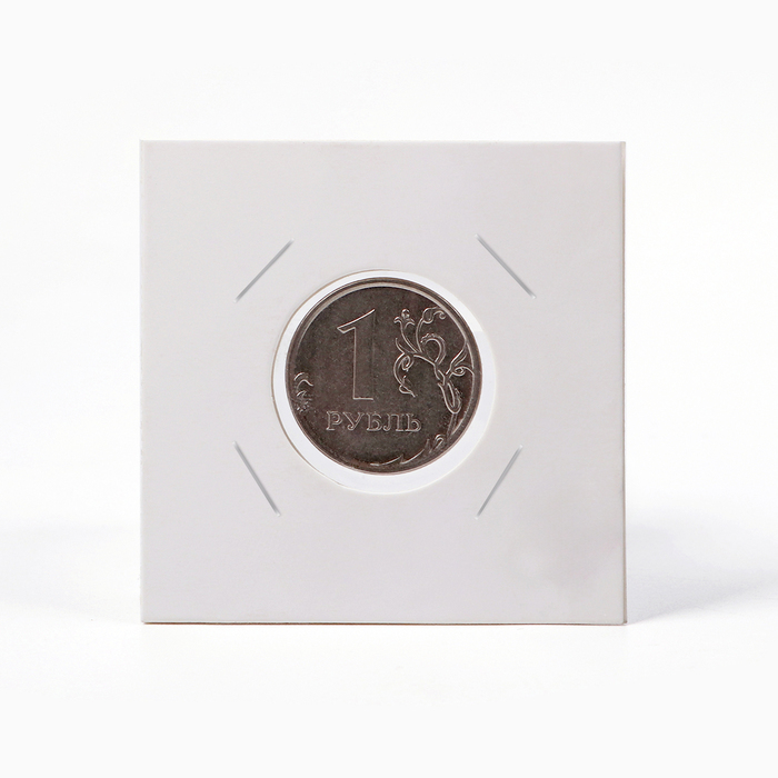 Набор холдеров для монет под скрепку, d=2 см, 50 шт.