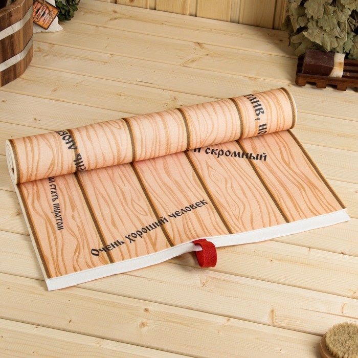 Коврик - лежак для бани и сауны «У царя недостатков нет», 150×50 см, с принтом, полиэфир