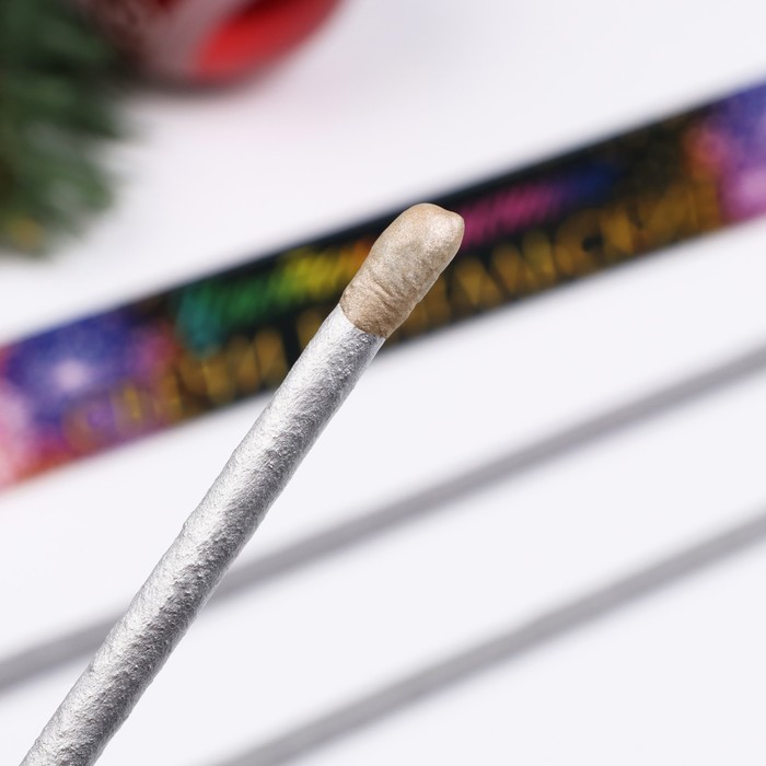 Бенгальские огни «Цветопламенные», 3 шт., 40 см, горение 80 сек.