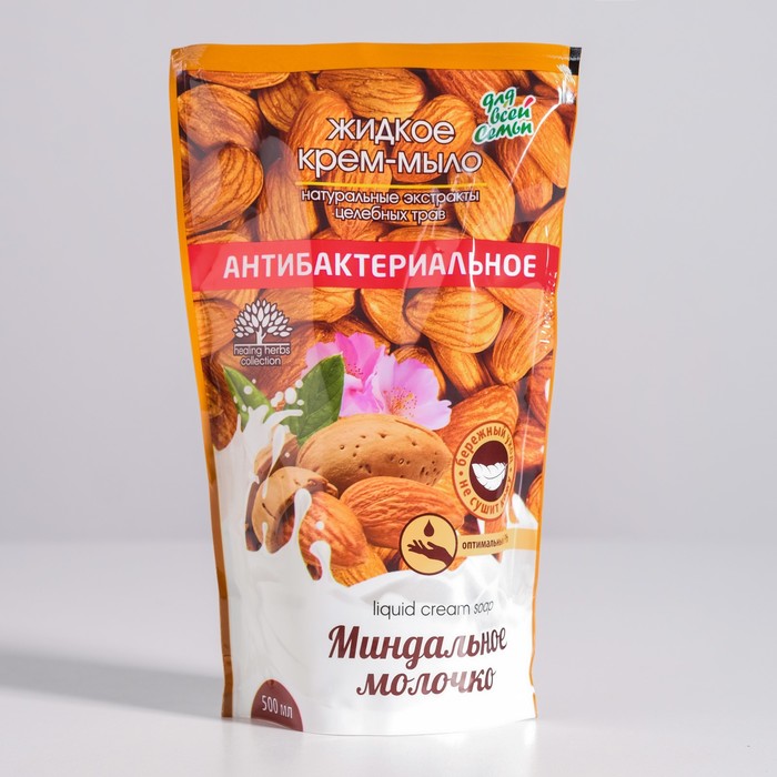 Жидкое крем-мыло «Миндальное молочко», антибактериальное, 500 мл
