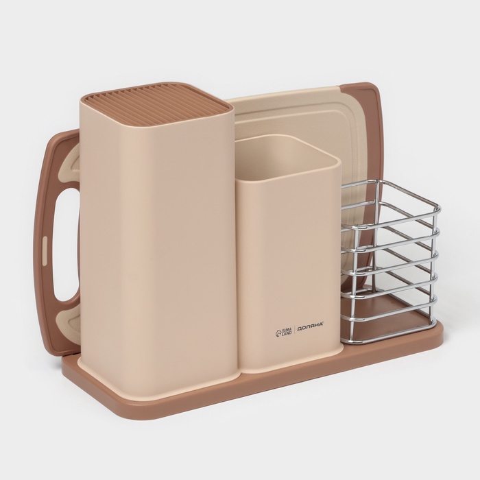Подставка для ножей и столовых приборов Доляна «Нежность», с разделочной доской, пластик, бежевая