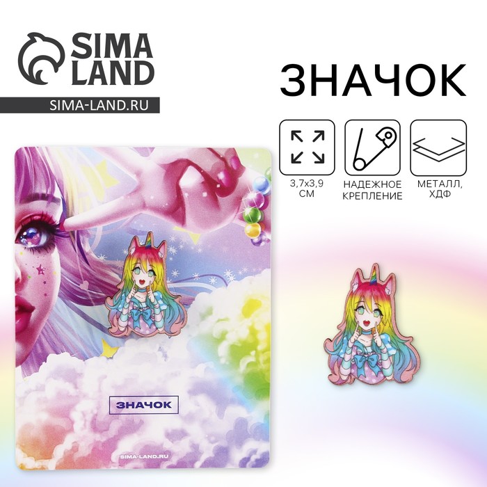 Значок деревянный «Девочка единорог», аниме, 2.6×3.3 см