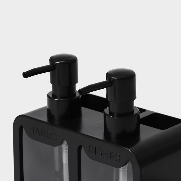 Двойной дозатор для мыла и моющего средства, с губкой в комплекте, по 300 мл, чёрный