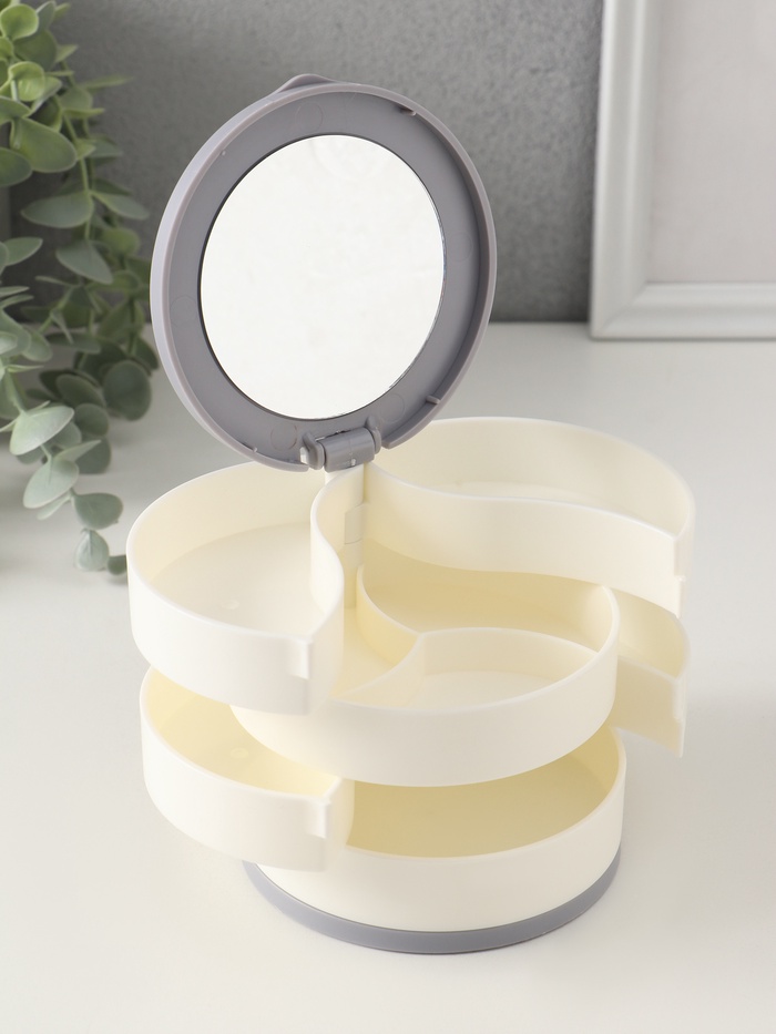 Шкатулка - органайзер для хранения украшений «Круглая. 4 уровня», пластик, зеркало, белая, 10×10×10 см