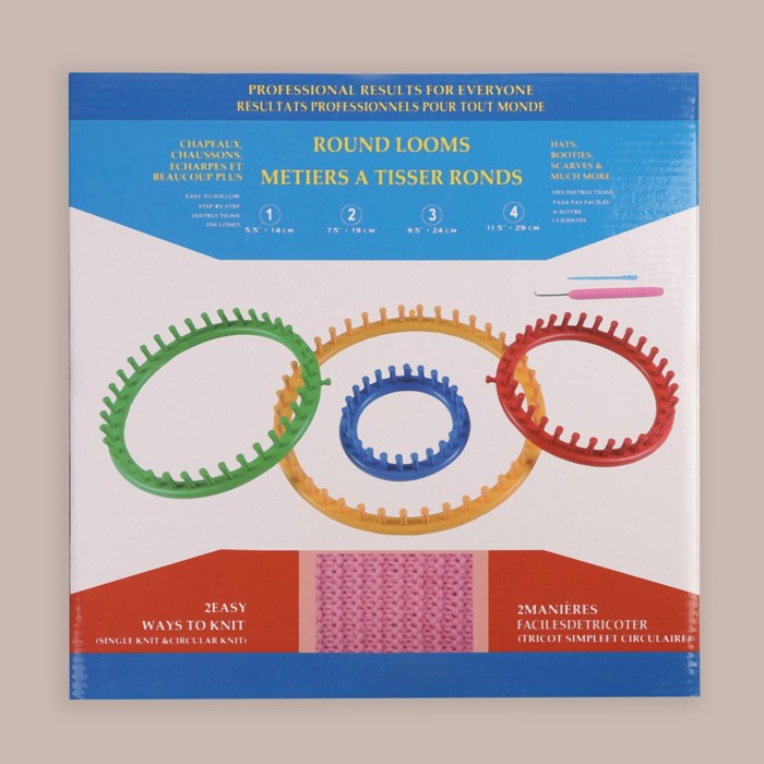 Набор для вязания «Лумы», d=14/19/24/29 см, игла и крючок в комплекте, разноцветный