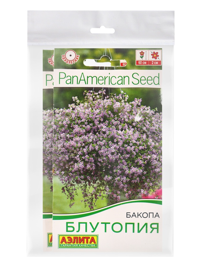 Набор семян Бакопа Блутопия, 2 шт.