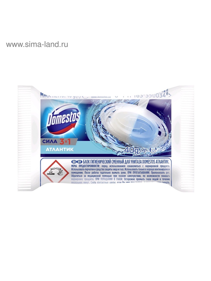 Блок гигиенический для унитаза Domestos «Атлантик», сила 3 в 1, 40 г