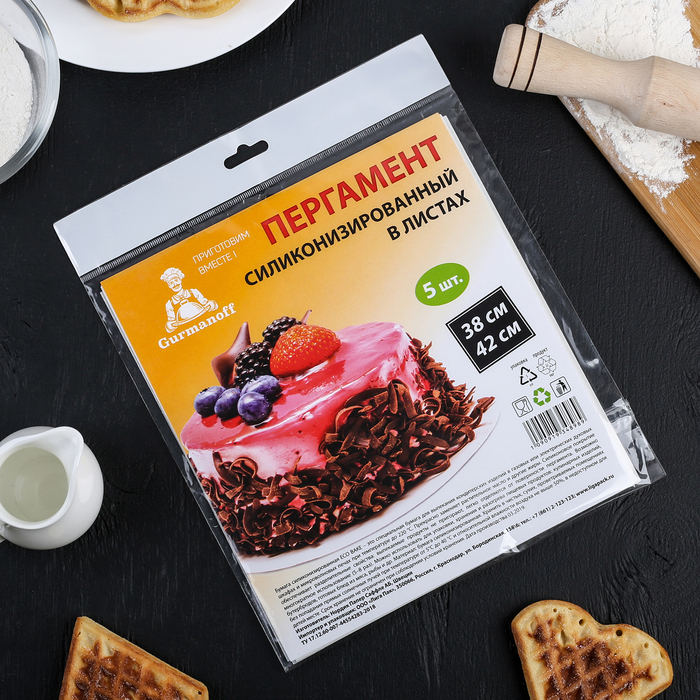 Бумага для выпечки силиконизированная Gurmanoff, 38×42 см, пергамент набор 5 листов, белая