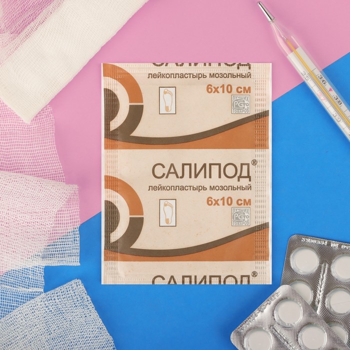 Лейкопластырь мозольный Салипод 6×10 см