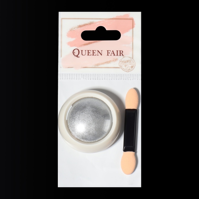 Втирка для ногтей, с аппликатором, зеркальное серебро