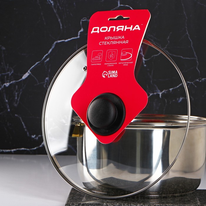Крышка для сковороды и кастрюли Доляна, d=28 см, нержавеющий обод, пластиковая ручка, стекло, прозрачная