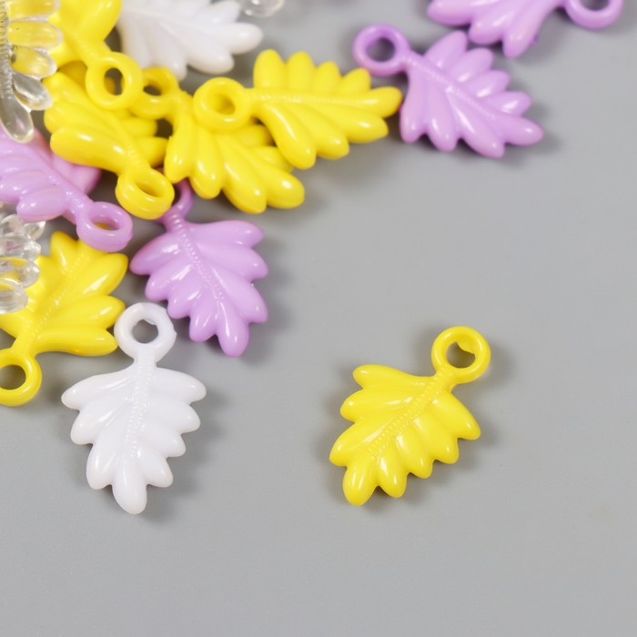 Декор для творчества «Листья. Жёлтый, фиолетовый, белый и прозрачный», набор 20 г, 2.2×1.4×0.4 см