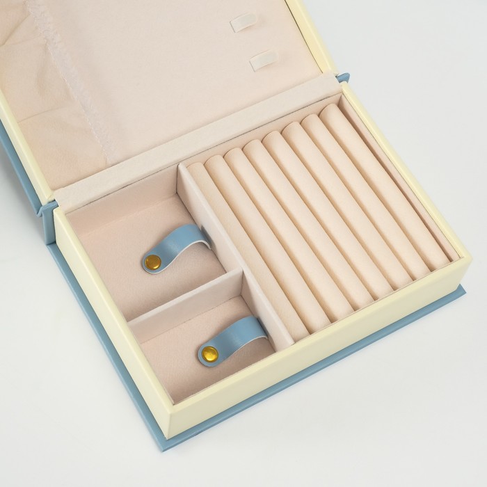 Шкатулка - книга для украшений «Магическая книга», искусственная кожа, голубая, 15.5×21.5×7 см