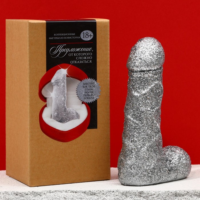 Фигура сувенир «Блестит, как твои глаза», 18+, 15.5×7×9 см