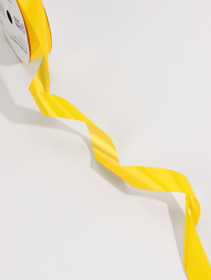 Лента для декора и подарков, «Глянец», жёлтый, 2 см × 50 м