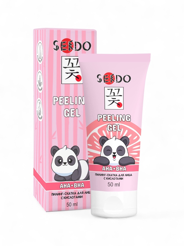 Пилинг-скатка для лица Sendo с кислотами AHA + BHA, для жирной и комбинированной кожи, 50 мл