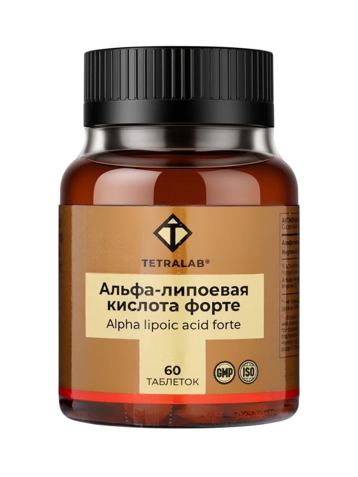Альфа-липоевая кислота Форте TETRALAB, поддержка обмена веществ и антиоксидантная защита, 100  мг, 60 таблеток