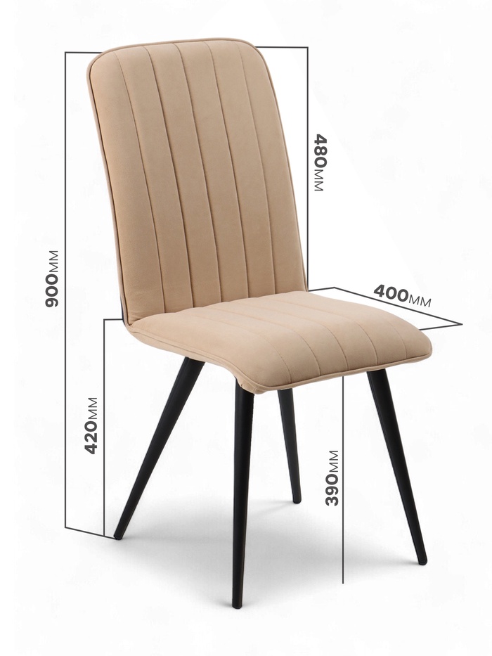 Комплект стульев «Клик Мебель. Премьер», велюр, узор полосы, бежевый, 2 шт.