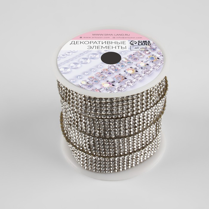 Стразы термоклеевые, 15 мм, 4.5±0.5 м, стекло, цвет серебряный