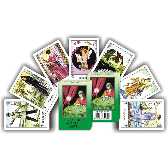 Карты таро Цыганское, карты гадальные, с инструкцией, 37 карт, 5×7.5 см