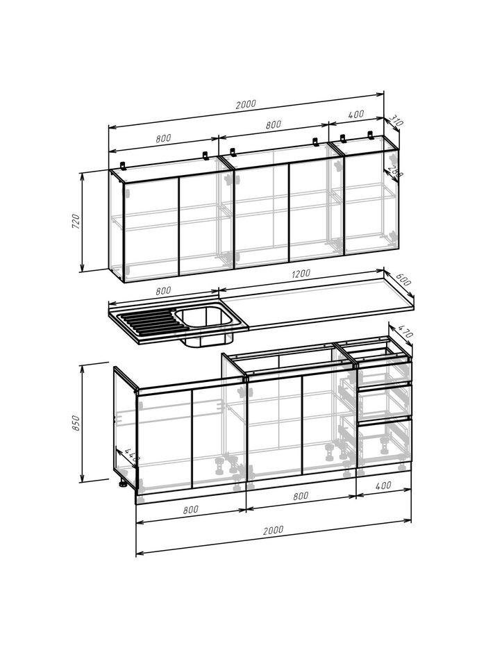 Кухонный гарнитур «Мори», 2000×600 мм, цвет графит