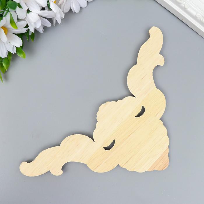 Заготовка для росписи дерево "Декоративный элемент - Уголок" JH19 15х15 см