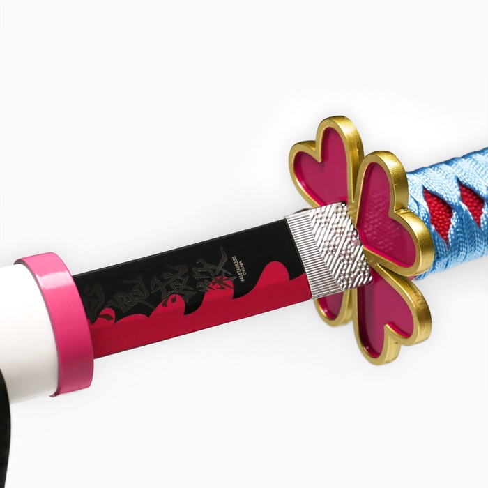 Макет оружия «Сувенирная катана на подставке. Мицу», 104 см, клинок 68 см