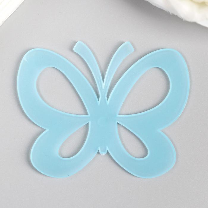 Наклейки интерьерные фосфорные «Бабочки», набор 5 шт., светящиеся, 17×12 см, МИКС