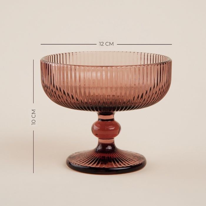 Креманка SL Home «Модерн», 300 мл, 12×10 см, стекло, розовая