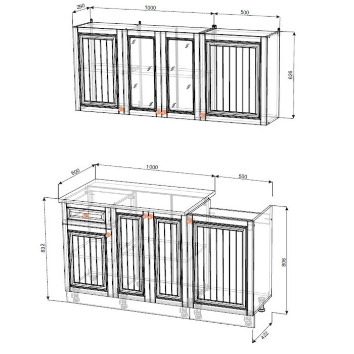 Кухня прямая «Хозяюшка», со столешницей, 1500×600 мм, цвет трюфель