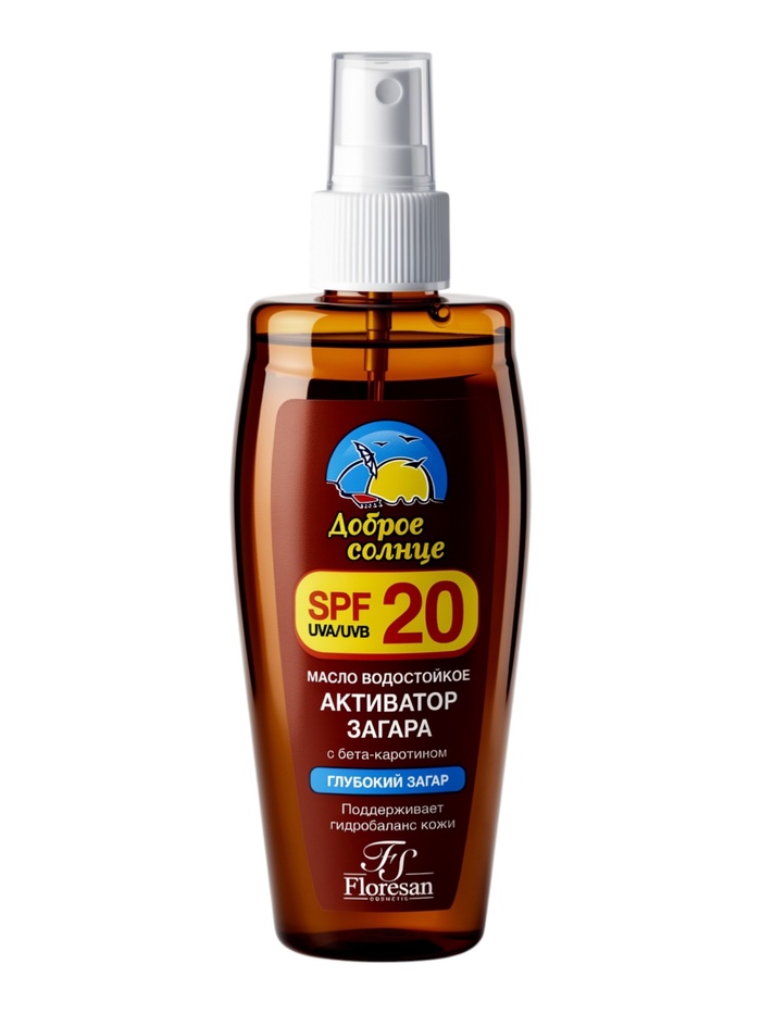 Масло водостойкое для загара «Активатор загара» SPF 20, 150 мл