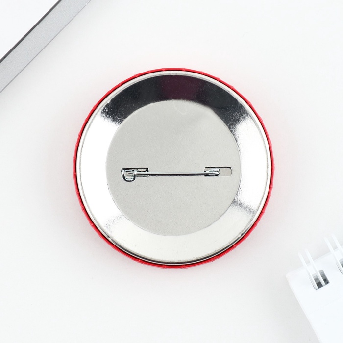 Значок закатной на День Победы «9 Мая», d=5.6 см