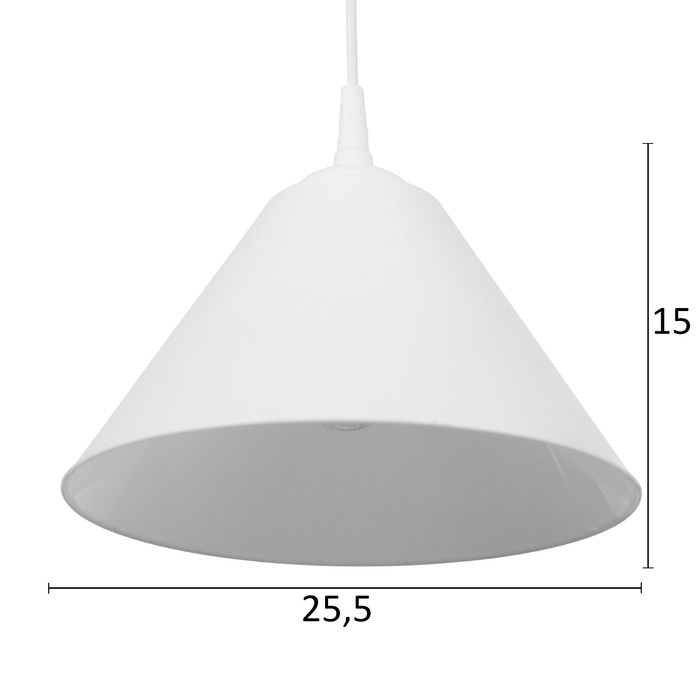 Подвес «Конус» 1×15 Вт Е27 МОДЕЛЬ: BR=00267 белый 25×25×15 см
