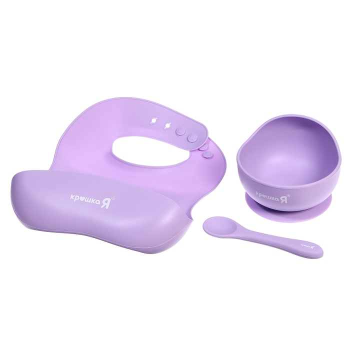 Набор для кормления, силикон, цвет фиолетовый