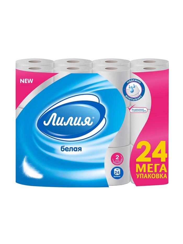 Туалетная бумага «Лилия», 2 слоя, 24 рулона