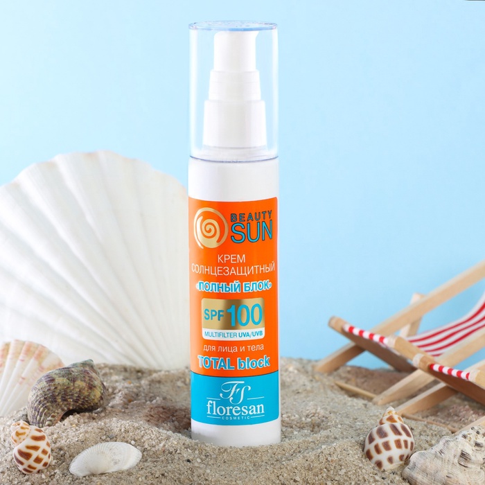 Крем солнцезащитный для лица и тела Floresan beauty sun «полный блок» SPF 100, 75 мл