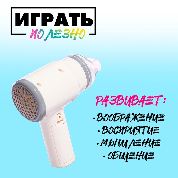 Бытовая техника «Фен»