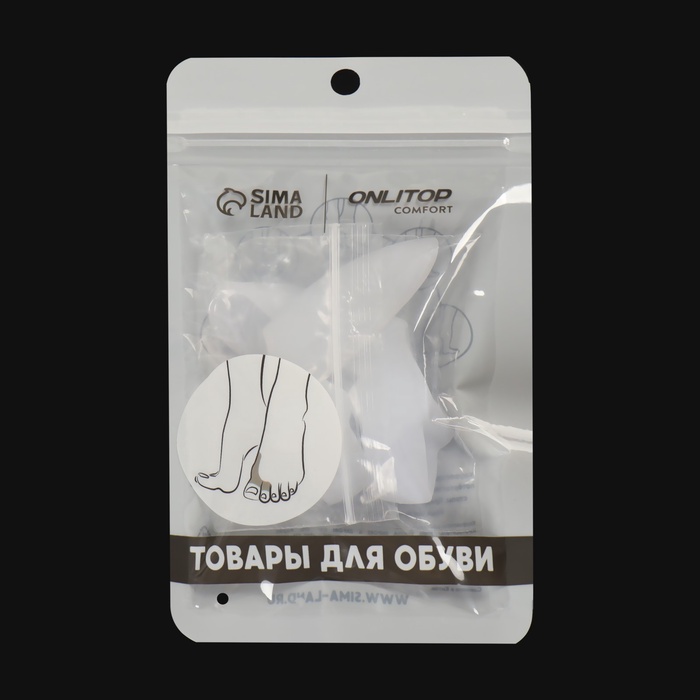 Корректоры - разделители для пальцев ног, с накладкой на косточку, силиконовые, 9×4 см, пара, белые