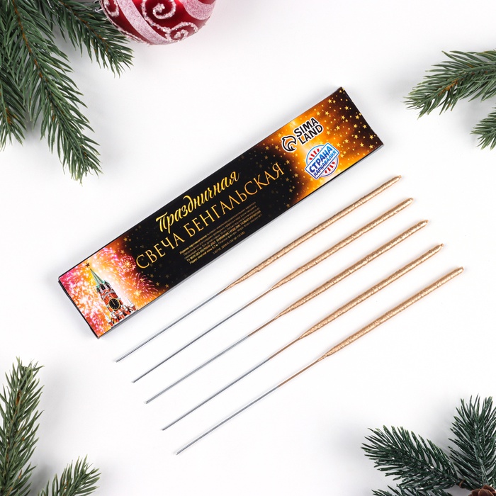 Бенгальские огни золотые «Салют», 5 шт., 17 см, горение 30 сек.