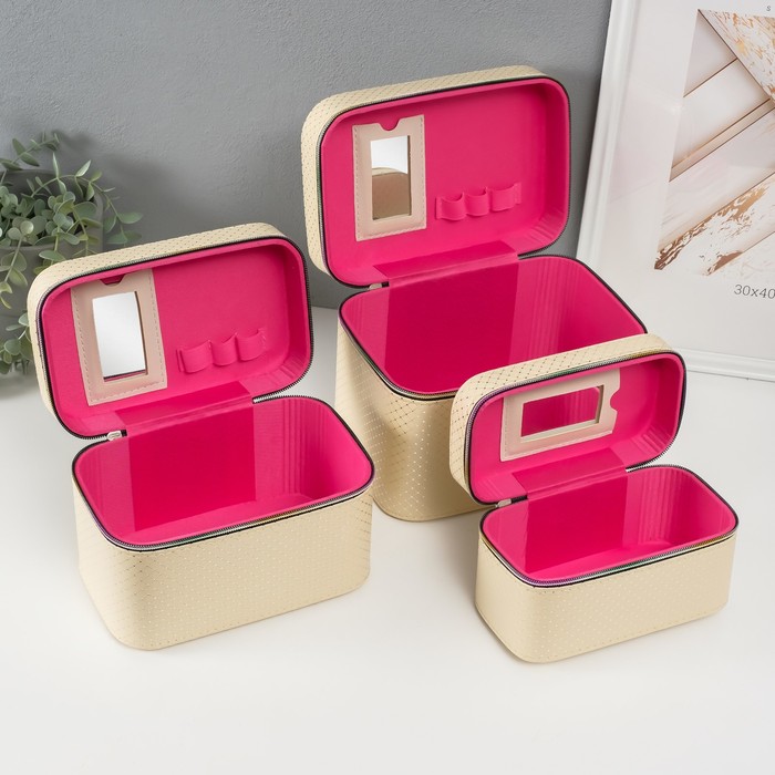 Набор шкатулок для украшений с зеркалом «Ромбы», 3 шт., искусственная кожа, сливки