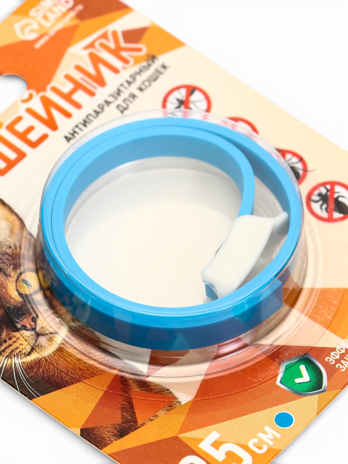 Биоошейник от паразитов для кошек «ПИЖОН», от блох и клещей, 35 см, синий