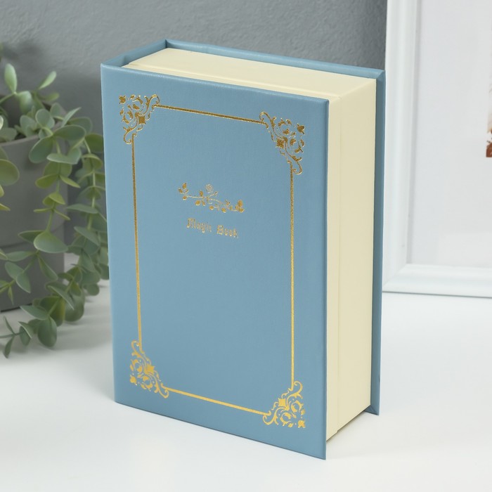 Шкатулка - книга для украшений «Магическая книга», искусственная кожа, голубая, 15.5×21.5×7 см